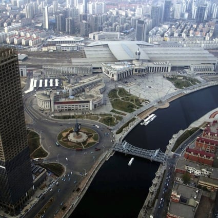The Tianjin Rural Commercial Bank has assets worth over US$47 billion according to the latest figures. Photo: Reuters
