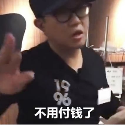 The restaurant manager was filmed telling the women they did not need to pay the bill. Photo: News.ifeng.com