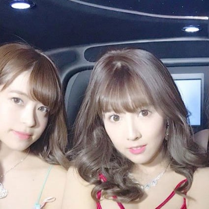 Honey Popcorn are a three-girl K-pop group whose members are also Japanese adult film stars.