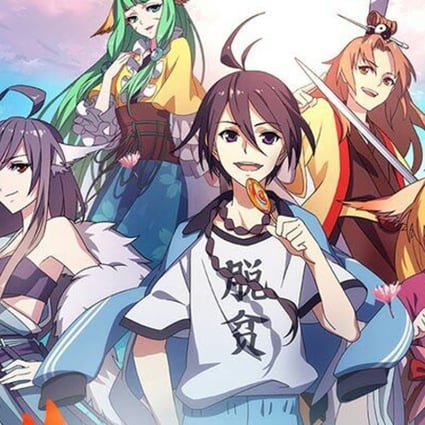 Chinese anime rising as country's tech giants engage in cartoon arms race  to develop or buy Chinese characters | South China Morning Post