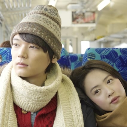 Yuki Furukawa (left) and Takemi Fujii in a still from Colors of Wind (category IIA; Japanese), directed by Kwak Jae-young.