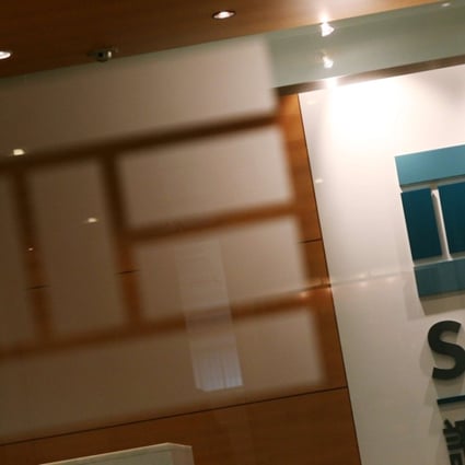 The Hong Kong regulator ordered shares of Real Nutriceutical to be suspended from trading. Photo: SCMP
