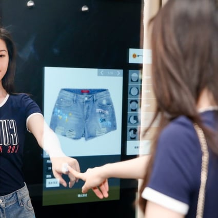 Lifetsyle brand Guess’ FashionAI concept store uses smart mirrors to display items that customers select. The smart mirror can also provide mix and match suggestions and product details of items in the store. Photo: Handout