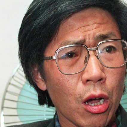 Qin Yongmin, pictured in 1993, was jailed between 1998 and 2010 for his pro-democracy activism. Photo: AFP