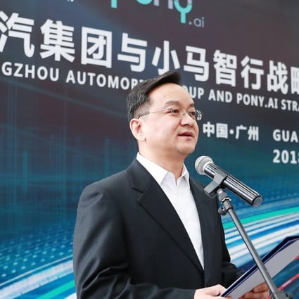 James Peng, co-founder and CEO of Pony.ai, speaks at a soft launch event of its robotaxi services in Nansha district, Guangzhou, earlier this year. Photo: Handout