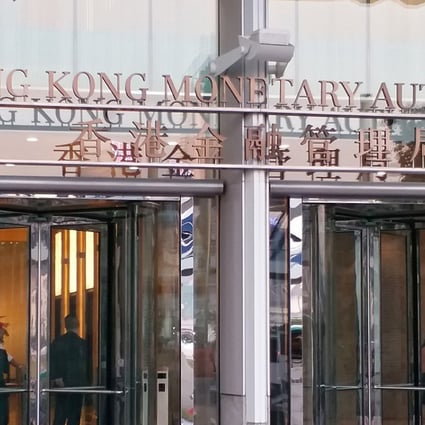 The Hong Kong Monetary Authority is supporting the development of fintech in an effort to close the gap with regional rival Singapore. Photo: Nick Bevens