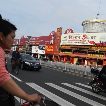 Hunchun, a Chinese city on the North Korean border, could benefit from closer economic cooperation. Photo: AFP