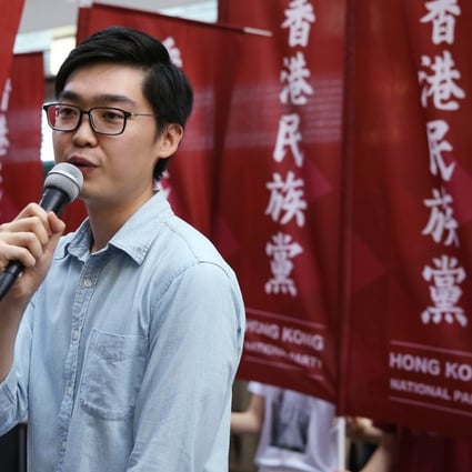 Chan Ho-tin, convener of the Hong Kong National Party. Photo: Sam Tsang
