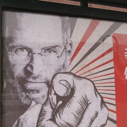 Image of Steve Jobs is displayed in an ad in Xiong county, in Hebei province, China. The central government has decided to set up the Xiong'an New District in Hebei province. Photo: SCMP