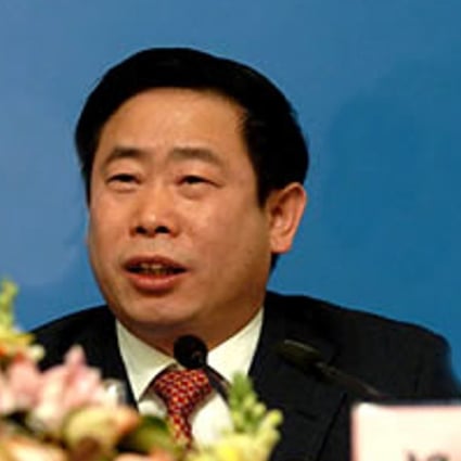 Yang Jiacai was found guilty of accepting bribes of about 23 million yuan (US$3.4 million), according to an online report by the official Securities Times. Photo: Handout
