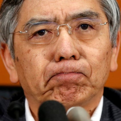 Bank of Japan (BOJ) governor Haruhiko Kuroda at a news conference at the BOJ headquarters in Tokyo on June 16, 2017. Photo: REUTERS