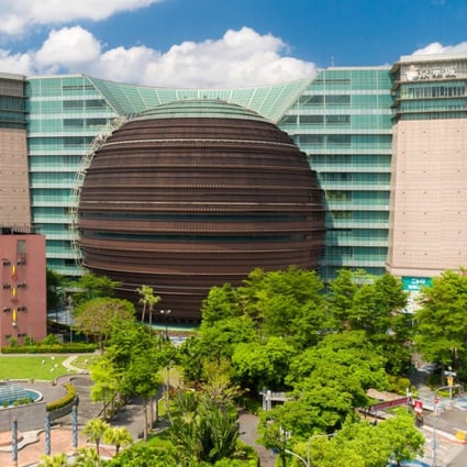 Taipei's Living Mall, which is being put on the market at over US$1 billion. Photo: SCMP Pictures
