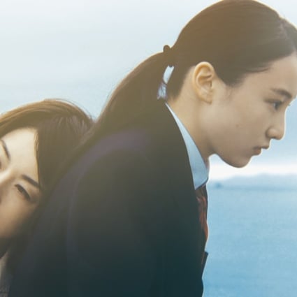 Japanese porn actresses’ lives explored in The Lowlife, absorbing