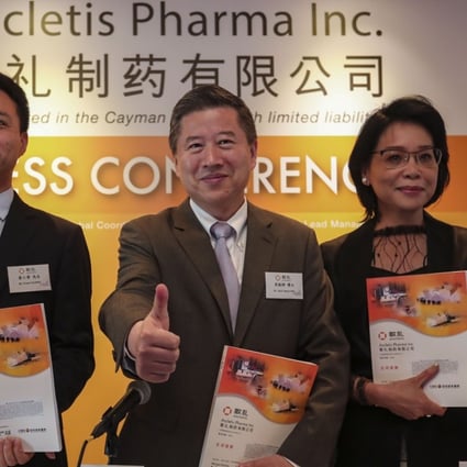 Pharmaceutical Suppliers In China And Hong Kong Mail ...