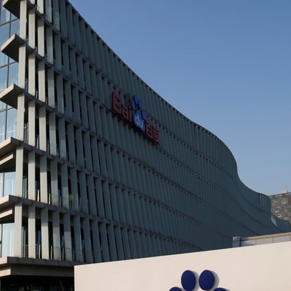 Baidu's company logo is seen at its headquarters in Beijing. Photo: Reuters