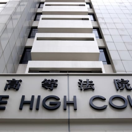 The Court of Appeal is located at the High Court. Photo: Fung Chang