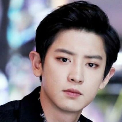 Chanyeol is K-pop boy band EXO’s main rapper and also plays a variety of instruments.