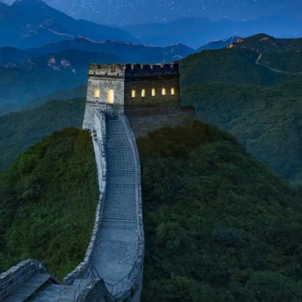 Eight people are being offered the chance to spend a night in a converted watchtower on the Great Wall of China. Photo: Handout