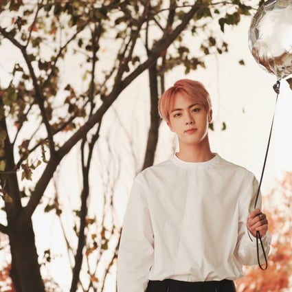 Jin From K Pop Superband Bts His Past His Private Thoughts And Why He S Called Car Door Guy South China Morning Post Jin From K Pop Superband Bts His Past His Private Thoughts And Why He S Called Car Door Guy South China Morning Post