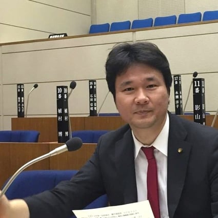Kenichiro Wada, the Japanese city councillor, was denied entry to Hong Kong early on Friday morning. Photo: Facebook