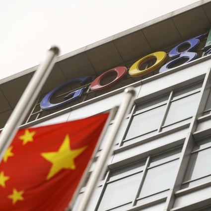 The former Google China headquarters in Beijing. Photo: AFP