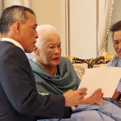 Thailand’s King Maha Vajiralongkorn, his mother Queen Sirikit and Princess Maha Chakri Sirindhorn. Photo: EPA