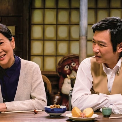 Sayuri Yoshinaga and Masato Sakai play mother and son in Sakura Guardian in the North (category IIA, Japanese), directed by Yojiro Takita.