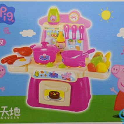 A judge ordered a toy company to stop making Taobao Peppa Pig kitchen sets and to compensate the character’s creators. Photo: Handout