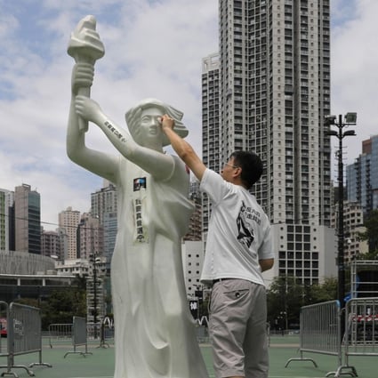 A statue of the Goddess of Democracy at Victoria Park in Hong Kong. Photo: AP