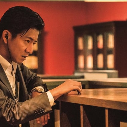 Takuya Kimura plays a public prosecutor in the film Killing for the Prosecution (category IIA; Japanese), directed by Masato Harada.