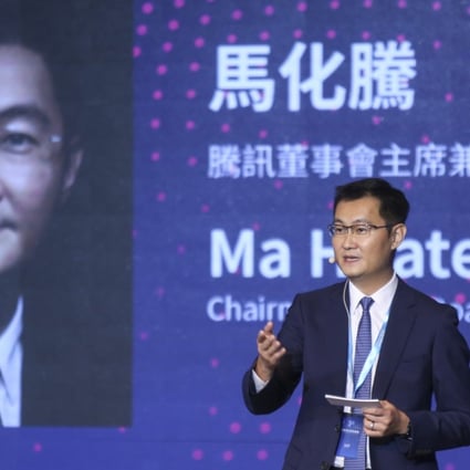 CEO of Tencent, Ma Huateng, used his knowledge and experience to set up instant messaging software OICQ, later known as QQ. Photo: Chen Xiaomei