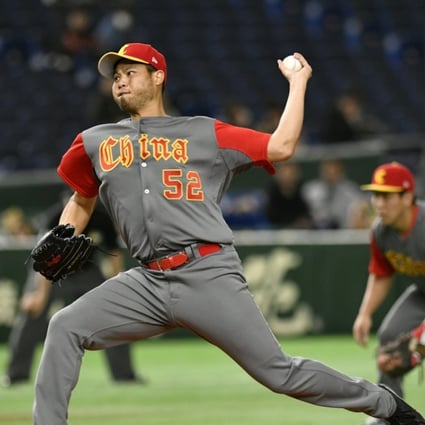 China’s starting pitcher Bruce Chen in action. Photo: EPA