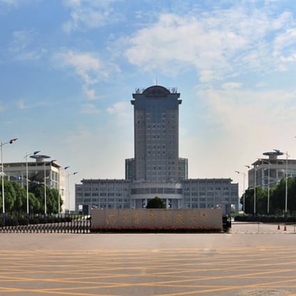 Nanjing University of Aeronautics and Astronautics. Photo: Handout
