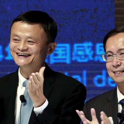 Jack Ma (left) and CEO Daniel Zhang at the New York Stock Exchange Bell Ringing ceremony during Alibaba Group's 11.11 Global Shopping Festival in Beijing, China, November 11, 2015. Photo: Reuters