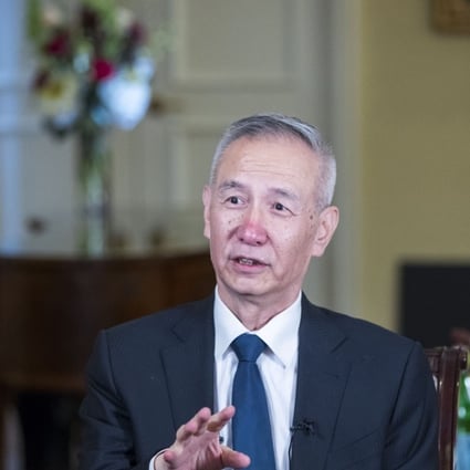 Liu He did not attend the conference in an official capacity. Photo: Xinhua