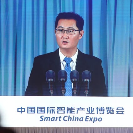 Pony Ma, chairman of Tencent, makes a speech at Big Data and Smart Technology Summit of the 2018 Smart China Expo at the Chongqing International Expo Centre in China’s Chongqing city on Thursday August 23, 2018. Photo: SCMP