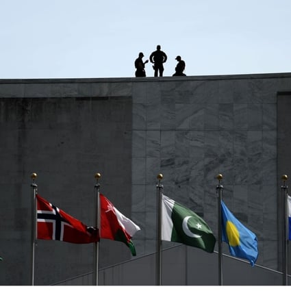Security guards on the UN building roof. File photo: AFP