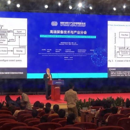 Voice recognition technology firm iFlytek was drawn into a dispute with an interpreter, who accused it of passing off his translation as something done entirely by artificial intelligence at the 2018 International Forum on Innovation and Emerging Industries Development, a conference that was held in Shanghai last week. Photo: Handout