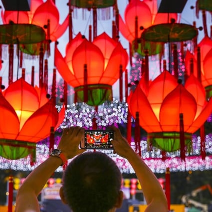 Colourful lanterns are a hallmark of the annual Mid-Autumn Festival. Photo: Sam Tsang