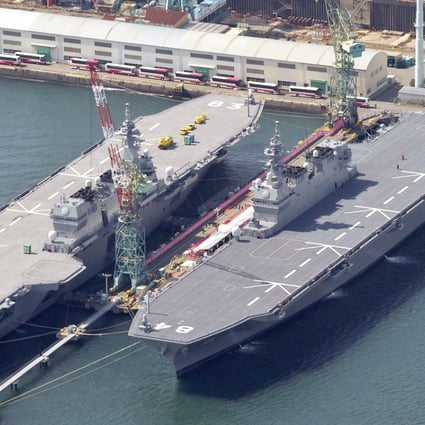 Japan’s helicopter carrier Kaga (right), seen here in a file photo joined the British warship HMS Argyll for a joint exercise in the Indian Ocean. Photo: AP