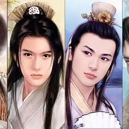 Modern renderings of the four men historically recognised as the most beautiful in ancient China. (From left) Wei Jie, Pan An, Ji Kang and Prince Lanling. Images: mafengwo.cn
