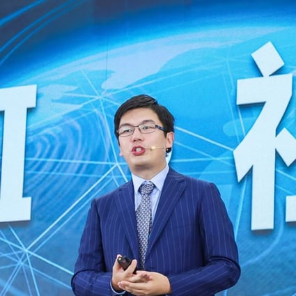 Xu Li, CEO of AI start-up SenseTime, speaks at the World Artificial Intelligence Conference in Shanghai last month. Photo: Handout