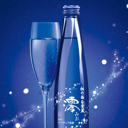 Happy World Sake Day 6 Of The Best Japanese Rice Wine Drinks Around South China Morning Post