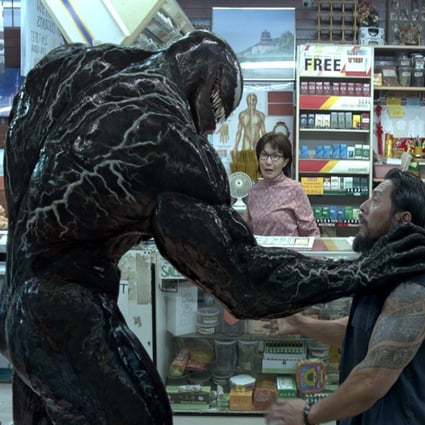 The titular character in a scene from Venom (category IIB). Directed by Ruben Fleischer, the film stars Tom Hardy, Michelle Williams and Riz Ahmed.