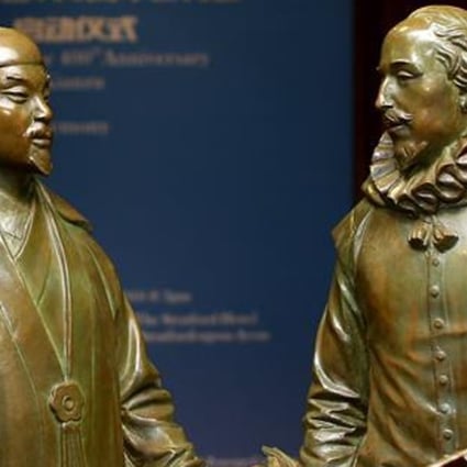 The dream of replicating the birthplace of William Shakespeare in a town in China also honouring the ‘Shakespeare of the East’ Tang Xianzu began during the 400th anniversary of their deaths, when this statue commemorating the literary giants was presented by Fuzhou City to Shakespeare Birthplace Trust Photo: Xinhua