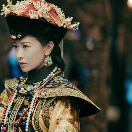Link Grisling intellektuel Story of Yanxi Palace': how authentic are the accessories worn by the  empress and concubines in hit TV drama? | South China Morning Post