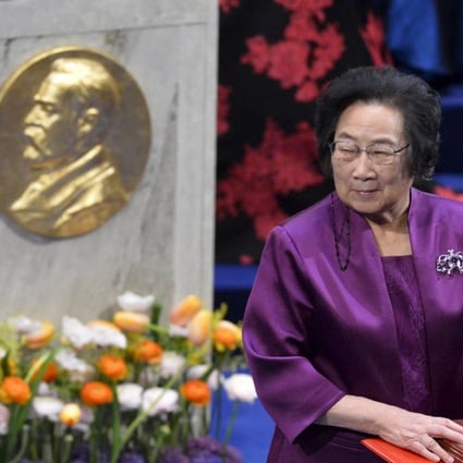 China, home of Tu Youyou, winner of the 2015 Nobel Prize for medicine, is not known for its prowess in drug innovation, but the “Made in China 2025” strategy aims to change that. Photo: Reuters