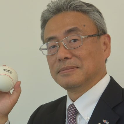 Shosaku Yanagida, president and CEO