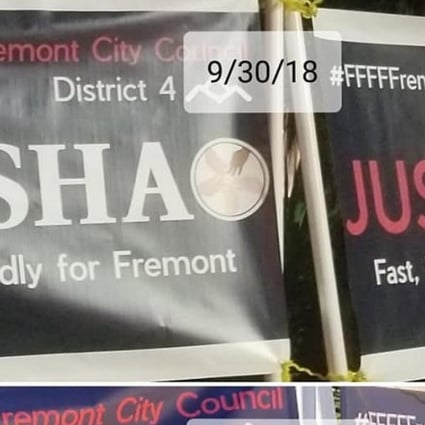 Devil horns and a swastika were scrawled on a poster featuring Justin Sha, a Chinese-American lawyer running for the city council in Fremont. Photo: Handout