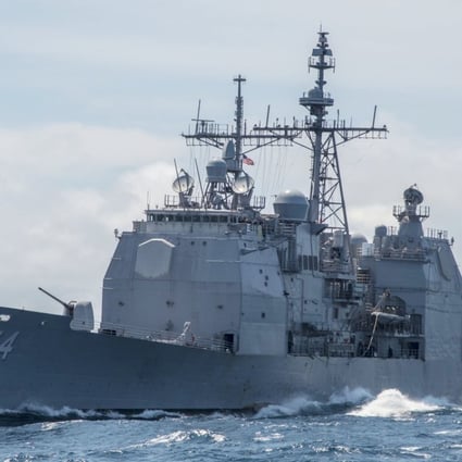 This file photo provided by the US Navy shows the guided-missile cruiser USS Antietam. The warship and the USS Curtis Wilbur sailed through the Taiwan Strait on Monday. Photo: AP